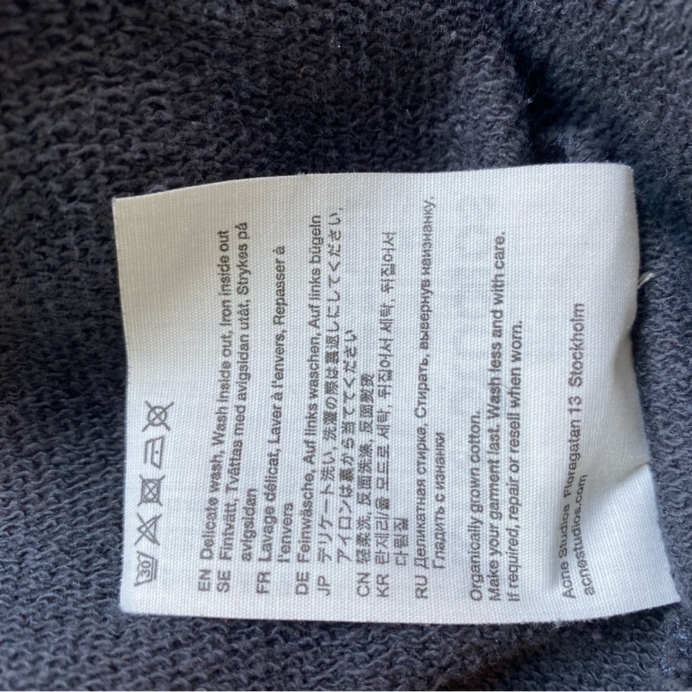 Acne Studios Black Hole Hoodie Galaxy Print Front French terry hooded sweatshirt - Picture 13 of 13